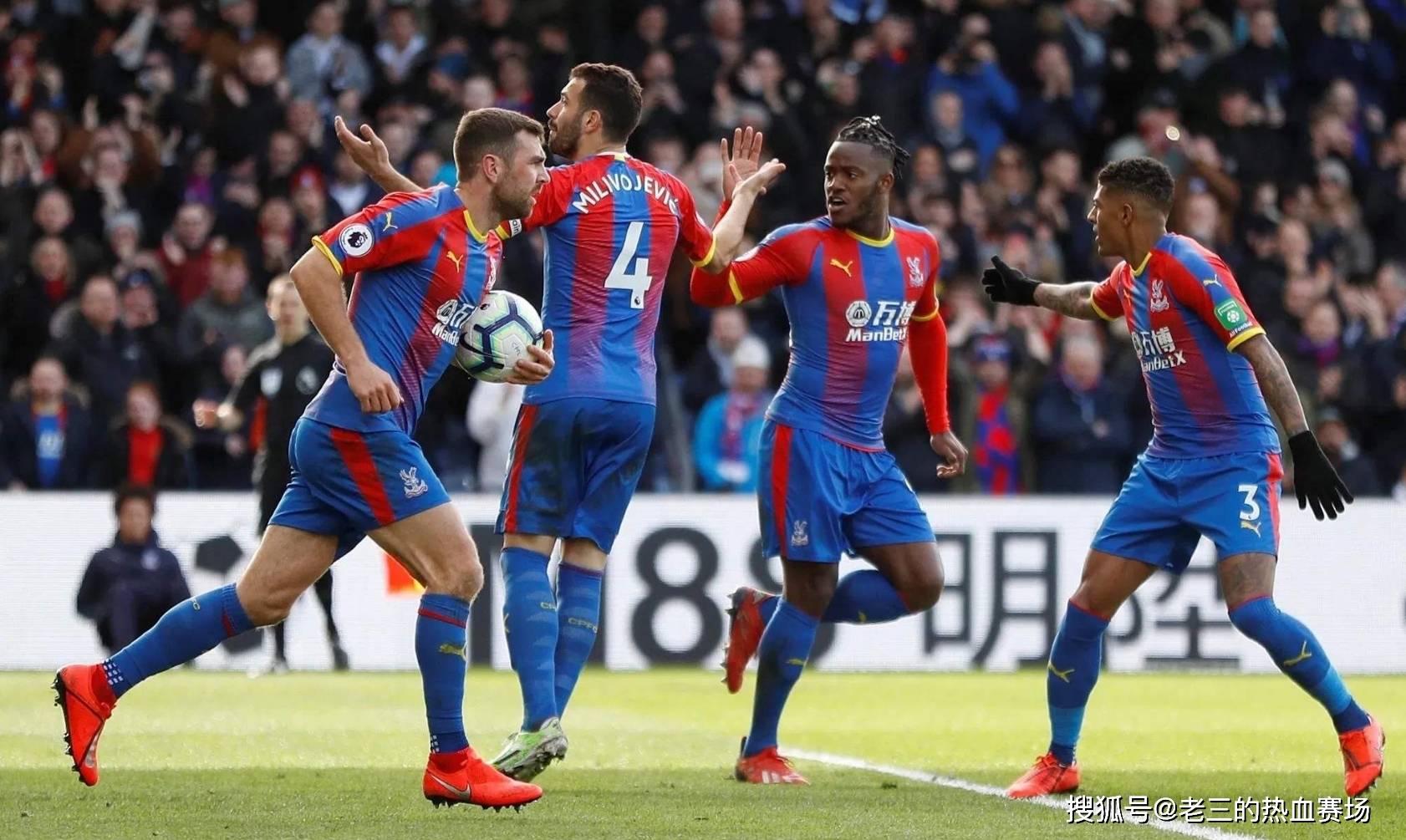 他不仅能胜 他不仅能胜